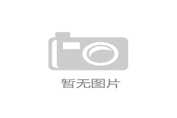 狼队球场新增无障碍观赛区获球迷热烈好评彰显人文关怀与社会责任 狼队球场新增无障碍观赛区获球迷热烈好评彰显人文关怀与社会责任