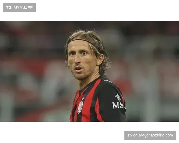 莫德里奇加盟AC米兰展现老将价值，中场组织提升球队层次